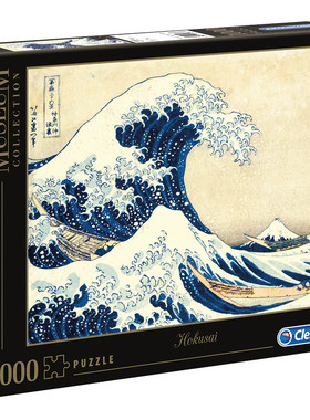 神奈川冲浪意大利进口拼图现货