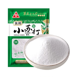 川珍食用小苏打食品级苏打粉食用碱清洁去污泡打粉碳酸氢钠