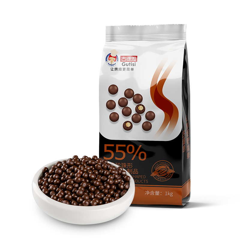古缇思纯可可脂1kg巧克力豆脆珠烘焙商用黑白粉蛋糕装饰脆米球