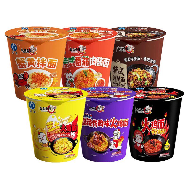 良品壹面混合装多口味奶油火鸡面冲泡方便面/拉面/面