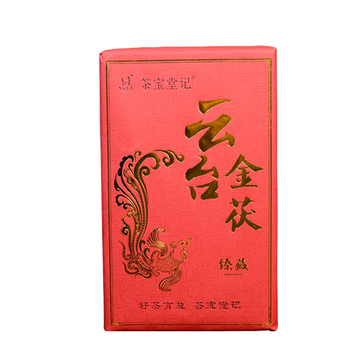 湖南安化黑茶正品手筑金花茯砖茶