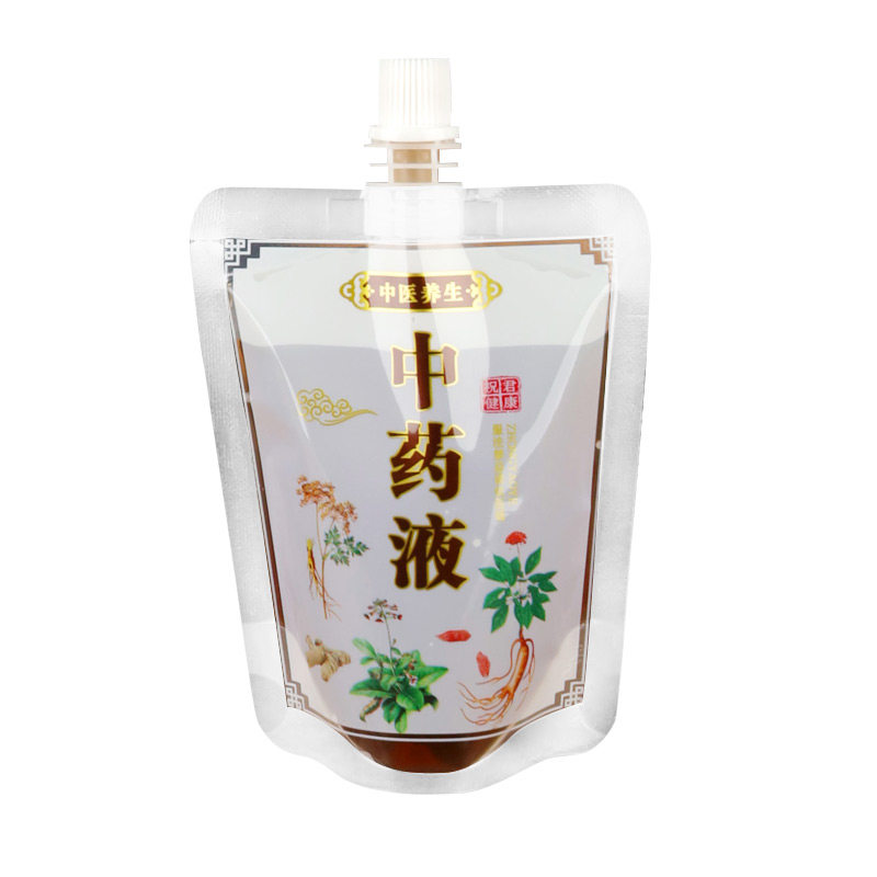 中药液体包装袋中药打包外带卖代煎专用一次性吸嘴自立密封袋便携