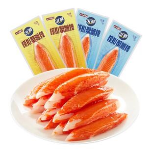 盐津铺子松叶手撕蟹柳棒蟹肉棒225g