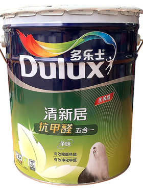 多乐士18l高效净化墙面漆新品