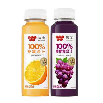 味全100%复合汁245ml*8瓶 葡萄橙果汁常温饮品饮料