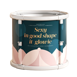 泡澡桶折叠大人洗澡桶沐浴桶成人家用浴桶浴缸泡浴桶儿童宝宝浴盆