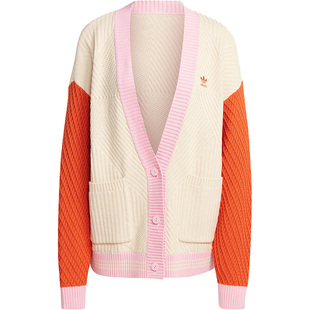 Adidas/阿迪达斯官方正品CARDIGAN KNIT女子针织运动开衫IK7495