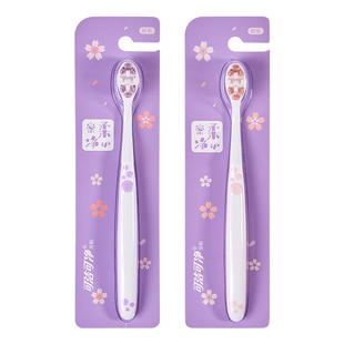 可洁可净牙刷软毛护龈中大头宽头情侣牙刷男专用女成人组合家庭装