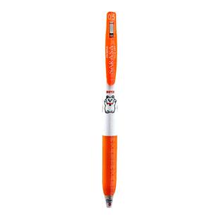 人旺财旺!斑马招财猫中性笔!人财两旺!限定20年稀有绝版0.5mm