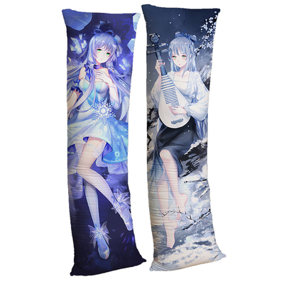 洛天依等身抱枕动漫周边