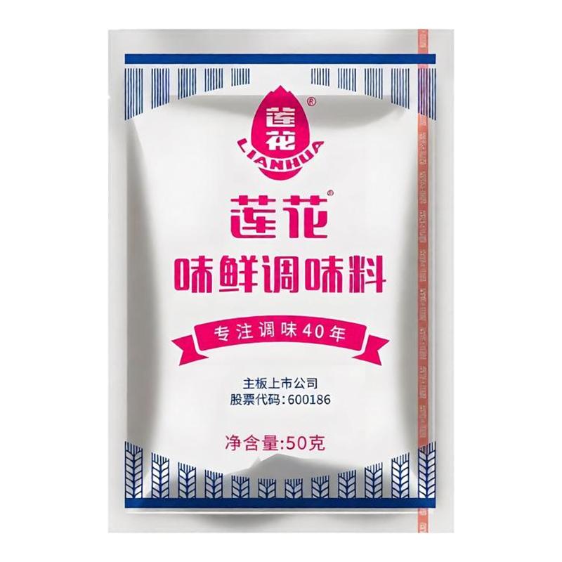 莲花味精河南特产绿酿家用