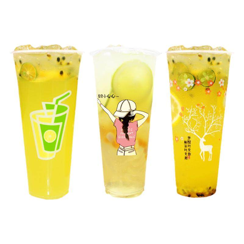500/700ml奶茶杯子一次性果汁杯