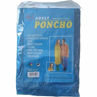 一次性雨衣户外旅游成人儿童加厚男女全身防水衣雨裤分体套装包邮