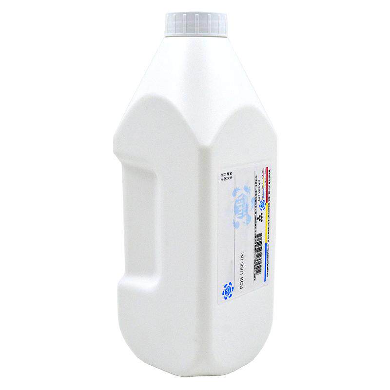 适用京瓷TK6708粉盒6500i碳粉6501i 8000复印机8001i原装巴川墨粉