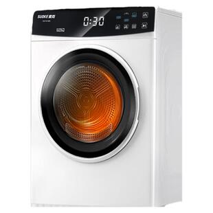 德国索克衣物烘干机商用大容量25KG酒店宾馆大型滚筒烘衣机干衣机