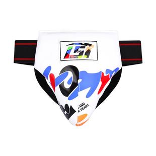 儿童散打护裆护具自由搏击格斗拳击比赛训练那男女孩护阴专业武馆