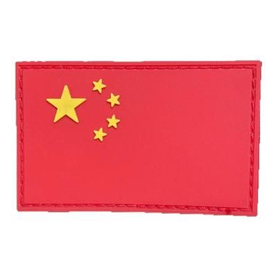 国旗刺绣臂章中国魔术贴背包贴