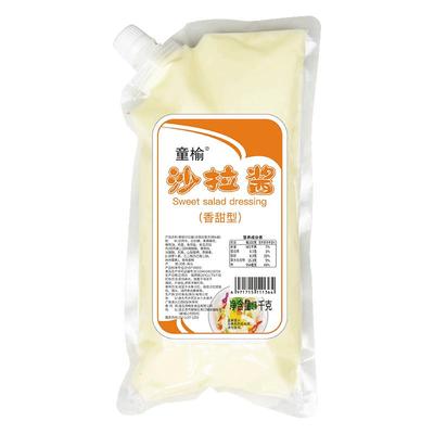 沙拉酱香甜味商用水果蔬菜专用