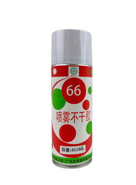 喷雾不干胶水墙纸布料绣花薄膜