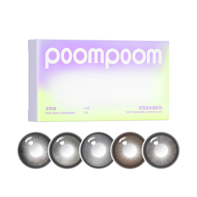 poompoom & 可啦啦美瞳半年抛隐形眼镜自然韩系大小直径黑灰官方