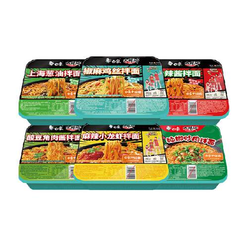 白象大辣娇拌乐多干拌面葱油+黑鸭味火鸡+小龙虾6口味共6盒组合装
