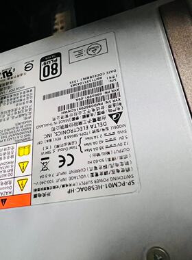 【询价】3PAR 扩展柜电源 580w 682373-001  68适用