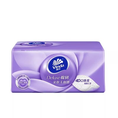 维达绵韧抽纸巾3层90抽1分钱