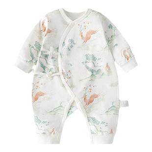 【孕妈有礼2.0-新客39.9起】欢喜小熊新生儿连体衣婴儿哈衣礼盒装