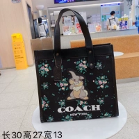 Черный кролик