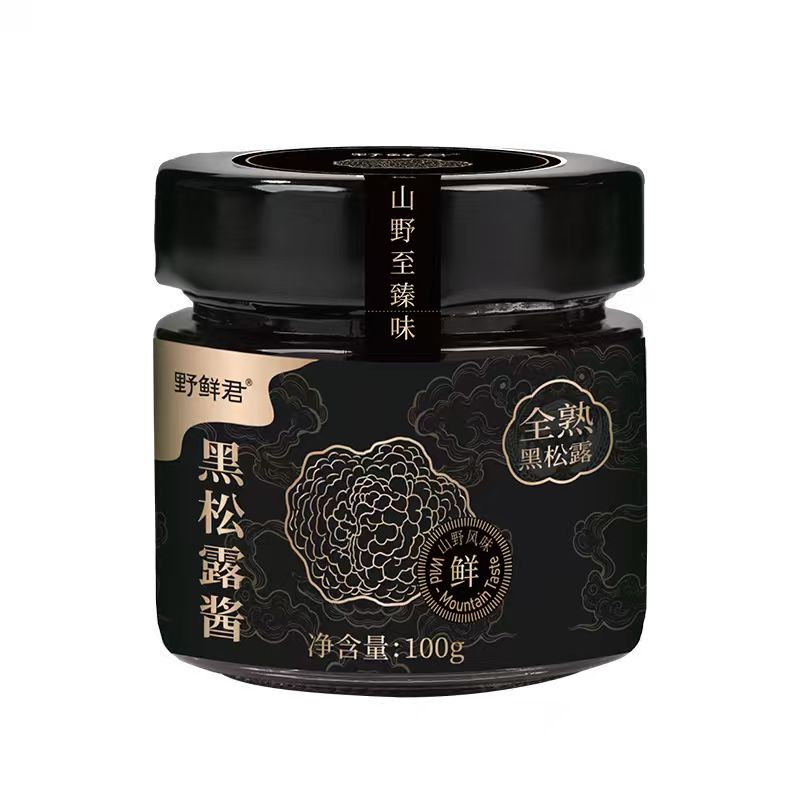 黑松露酱旗舰店拌面下饭酱牛排酱