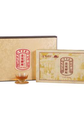 湖南安化黑茶湘益60周年