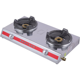 带熄保猛火灶双灶台式猛火煤气灶节能商用液化气高压猛火炉燃气灶