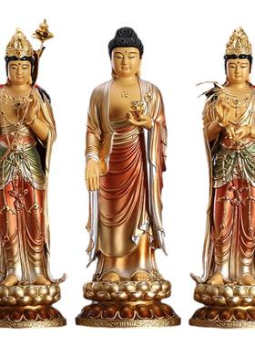 秦歌彩绘西方三圣佛像客厅摆件