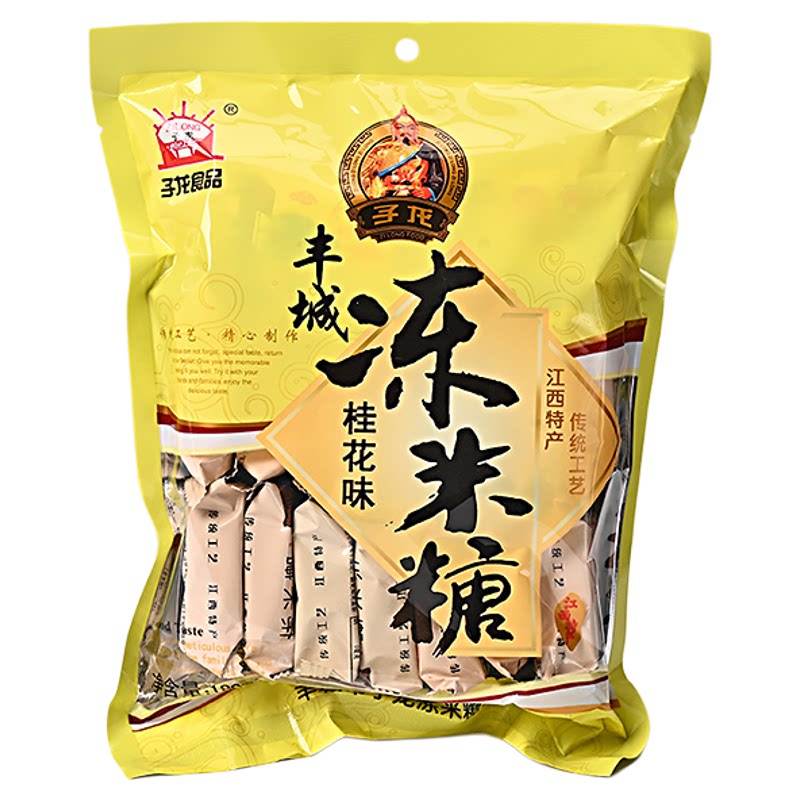 子龙桂花冻米糖180g袋装丰城特产