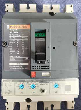 议价Merlin Gerin梅兰日兰断路器NS160N 160A NS250H 脱扣器STR22
