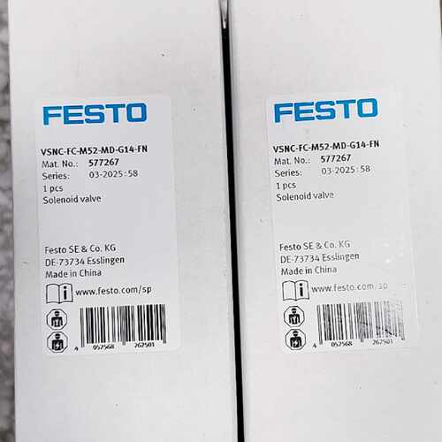 售前询价全新原装正品FESTO 577267  VSNC-FC-M52-MD-G14-FN 现货