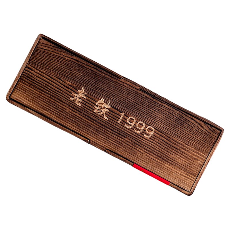五虎1999年陈香铁观音