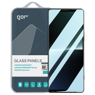 适用索尼SonyXperia1V钢化膜1VI手机膜5代VI保护膜10V高清防指纹1VII马克67代柔光护眼全屏膜IV防爆III屏幕膜