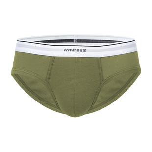 Asianbum男士50支螺纹棉质健康低腰性感时尚简约商务三角内裤U囊