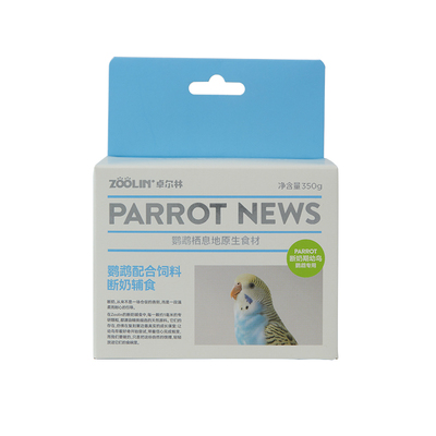 ZOOLIN鹦鹉断奶换羽促繁殖鸟粮