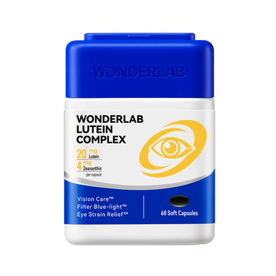 WonderLab护眼叶黄素缓解眼疲劳