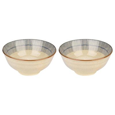 摩登主妇新款餐具汤面碗拉面碗