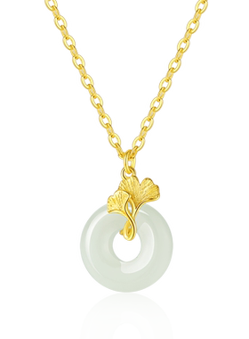 欧芙丽和田玉平安扣项链女吊坠