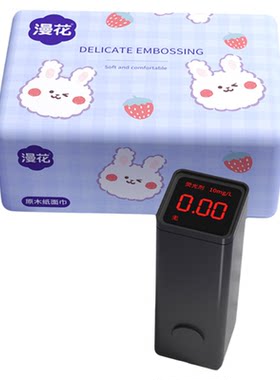漫花抽纸30包整箱家用纸巾实惠装小包面巾纸原木5层卫生纸代发
