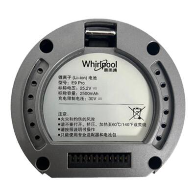 惠而浦吸尘器原装电池E9PRO