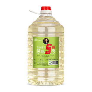 茅味5号 白酒纯粮食酒贵州茅镇53度酱香型白酒十斤桶装大曲坤沙酒