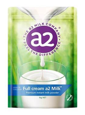 新西兰a2进口成人高钙高蛋白全脂奶粉青少年中老年奶粉1KG*2礼盒