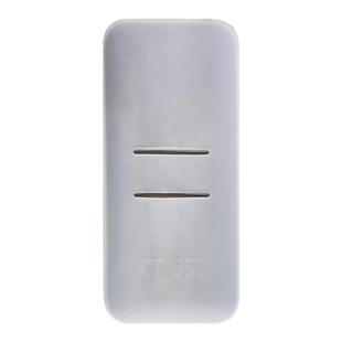 适用CUKTECH酷态科CP25电能块自带线保护套充电宝便携20000mAh移动电源55W收纳盒PD硅胶套耐脏开模防划蹭