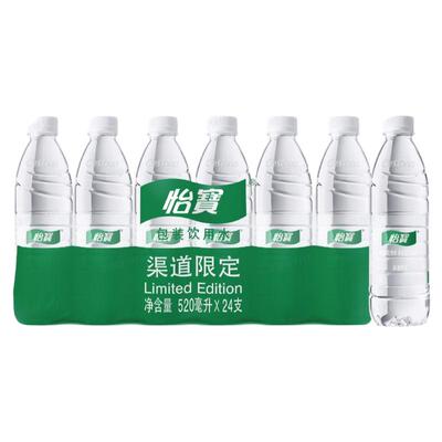 怡宝渠道限定饮用水520ml*24瓶
