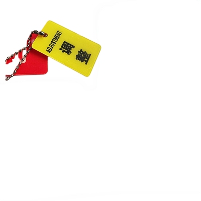 消防水泵房标识牌亚克力挂牌水泵接合器室外消火栓喷淋阀稳压泵标牌吊牌水表末端试水设备常开常闭管道标示牌